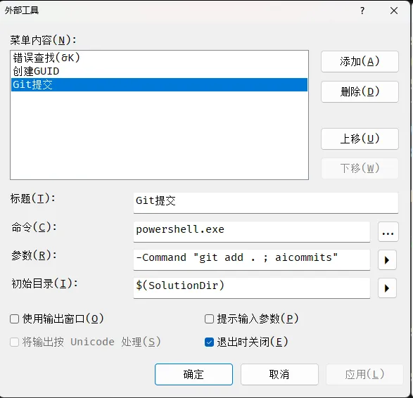 图片.png